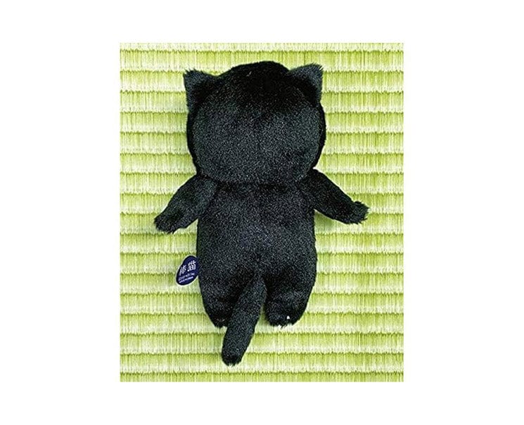 Naito Design Laboratories Plushie: Black Cat