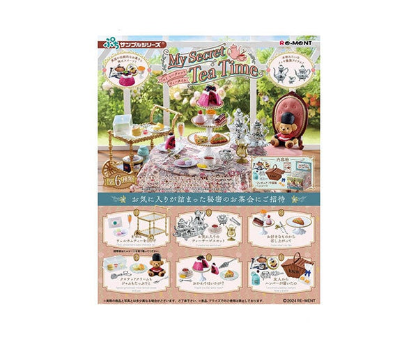 リーメント　My Secret Tea Time 2 2024_8_25_Weekly_Buzz_0000_SGM