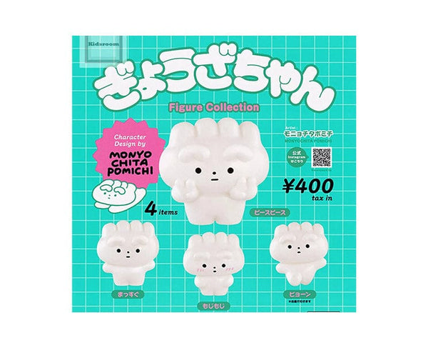 ピョン吉丸 Gyoza-chan Figure Collection Blind Box – Hello Japan