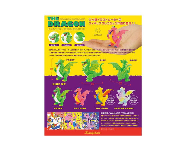 羅本製所 Copiapoa Mudball Blind box 6個セット