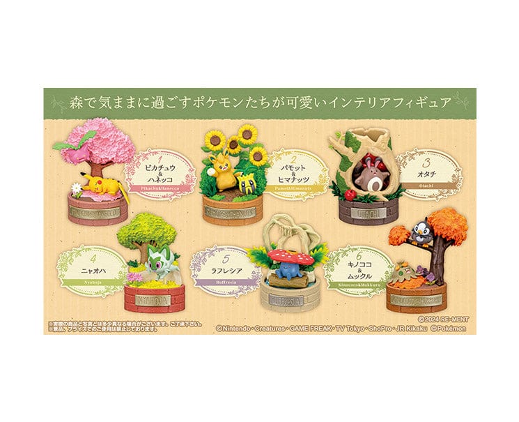 Pokemon Tale of the Forest Blind Box
