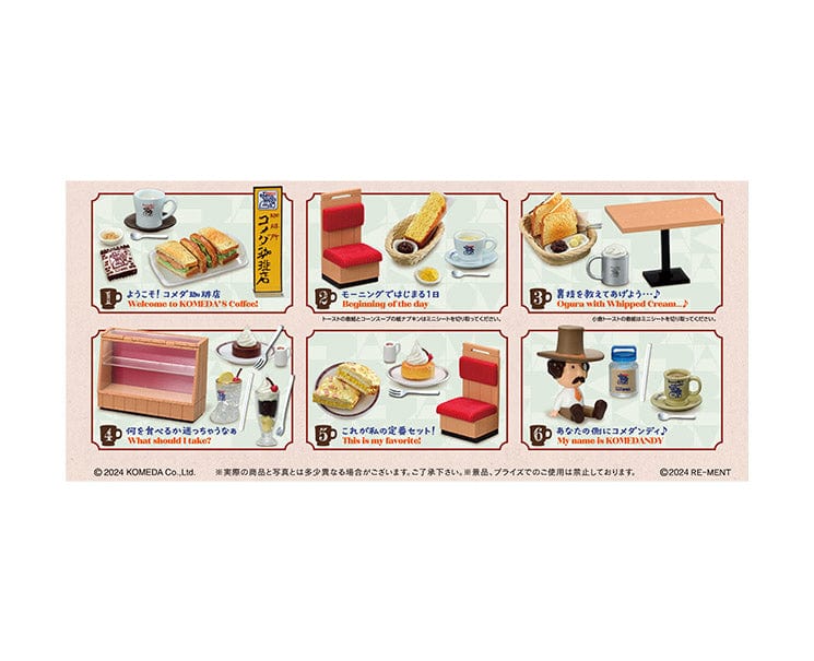 Komeda Coffee Shop Blind Box Vol 2