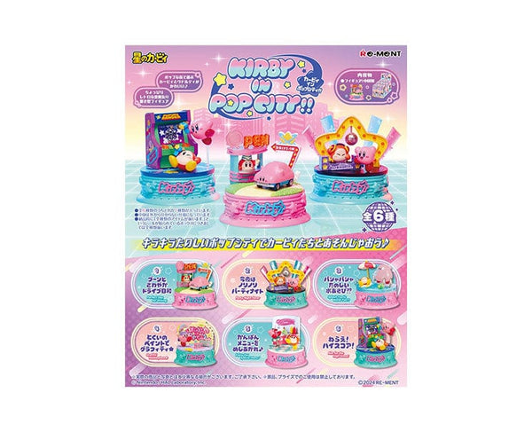 2024_8_26_Dog_Day_0000_SGM0201