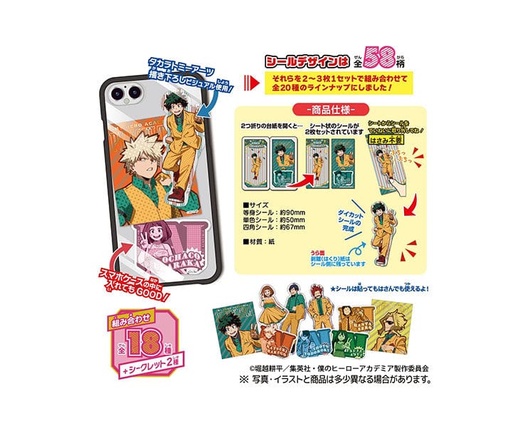 My Hero Academia Takara Tomy Art Stickers