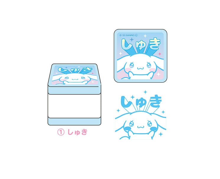Sanrio Secret Stamp