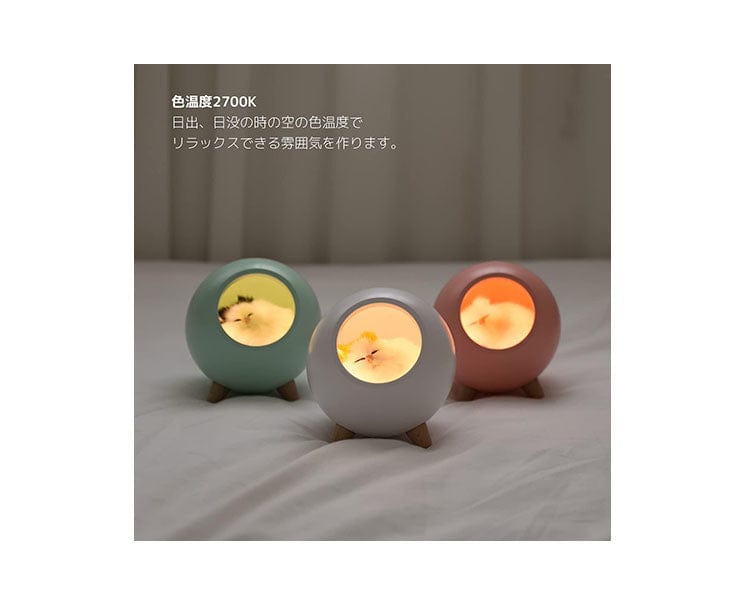 Sleeping Cat Mood Lamp: White