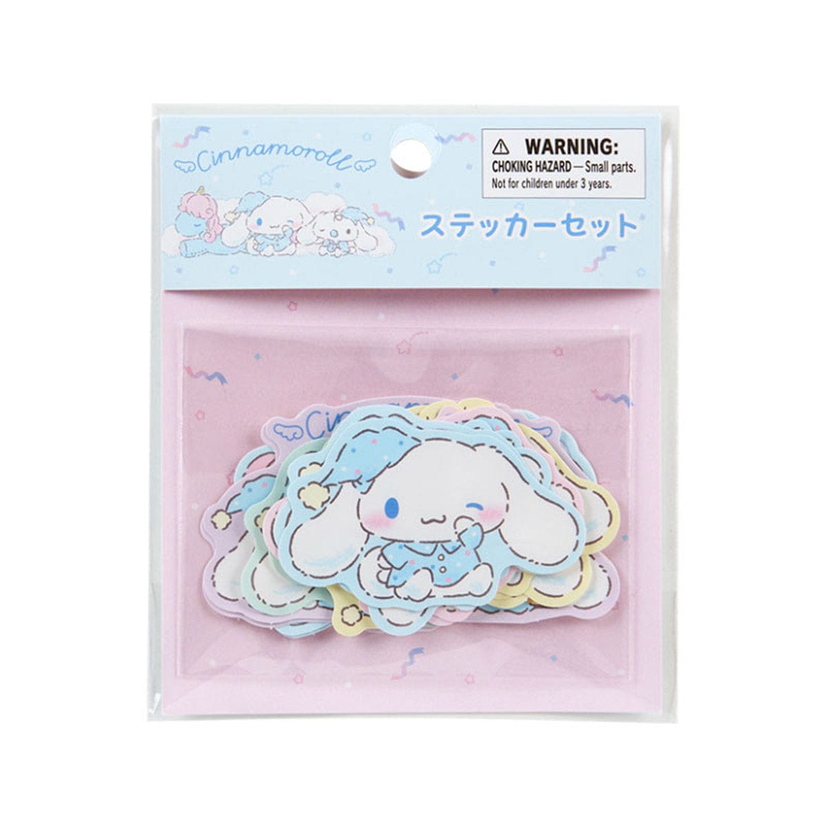 Sanrio Cinnamoroll Sleepy Time Sticker Set Hello Japan
