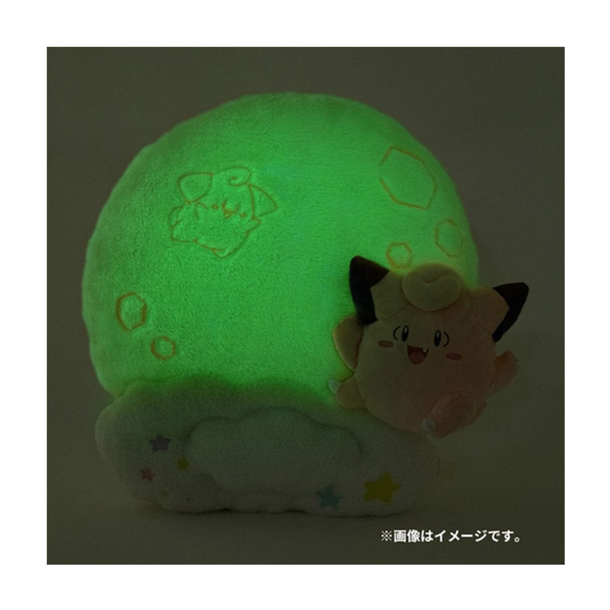 Pokemon Luminous Cushion: Clefairy