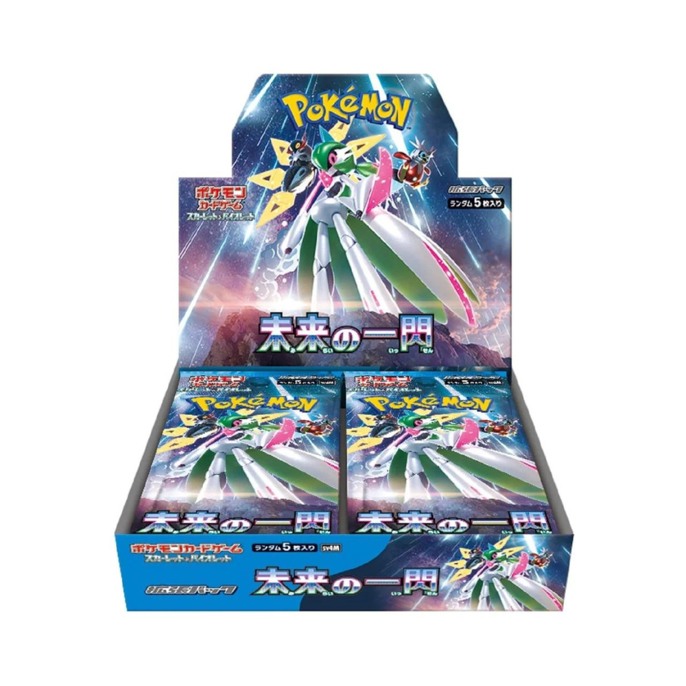 Booster Box Future Flash