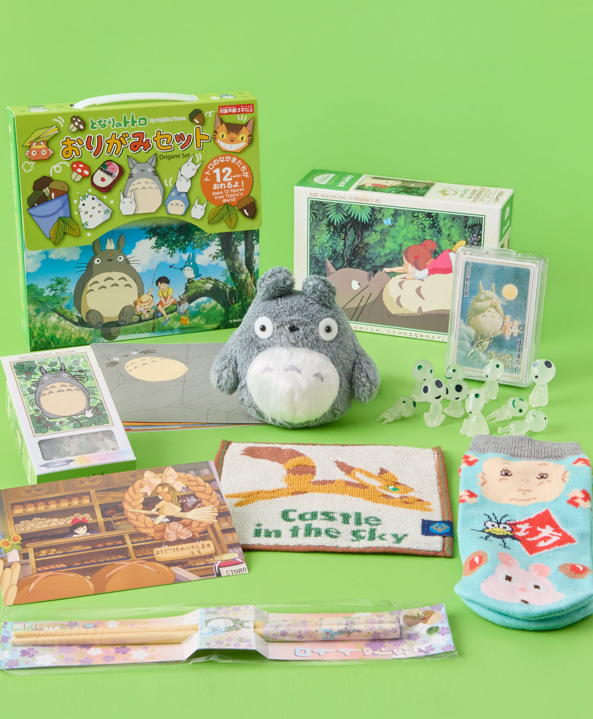 Ghibli Happy Bag