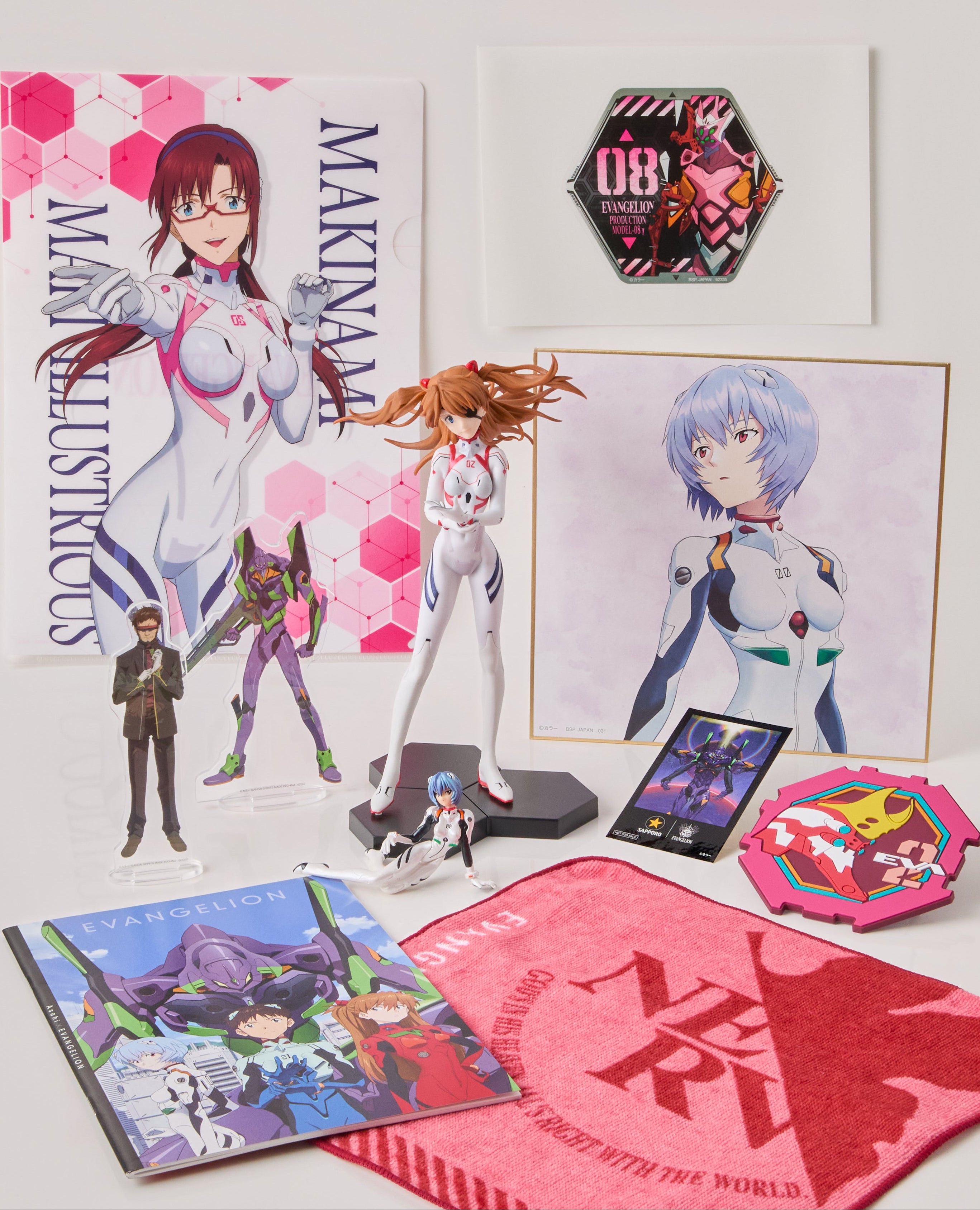 Evangelion Happy Bag