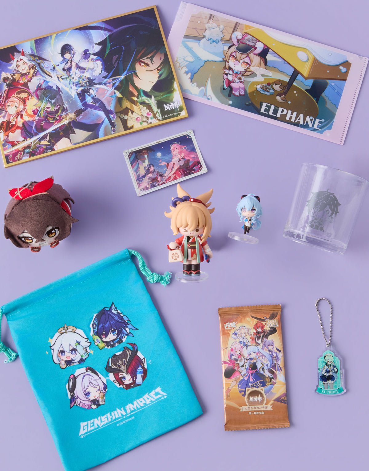 Genshin Impact Happy Bag
