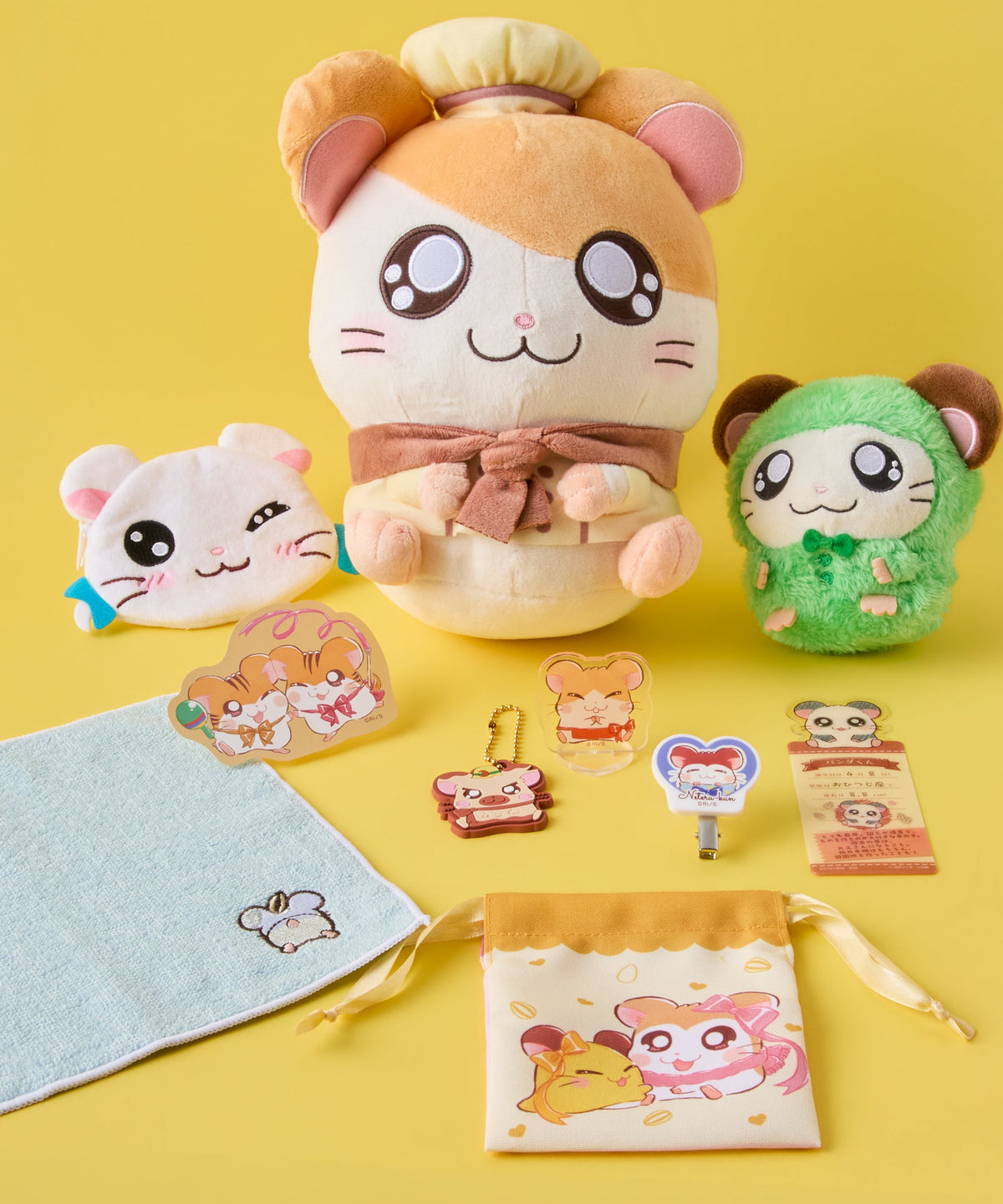 Hamtaro Happy Bag