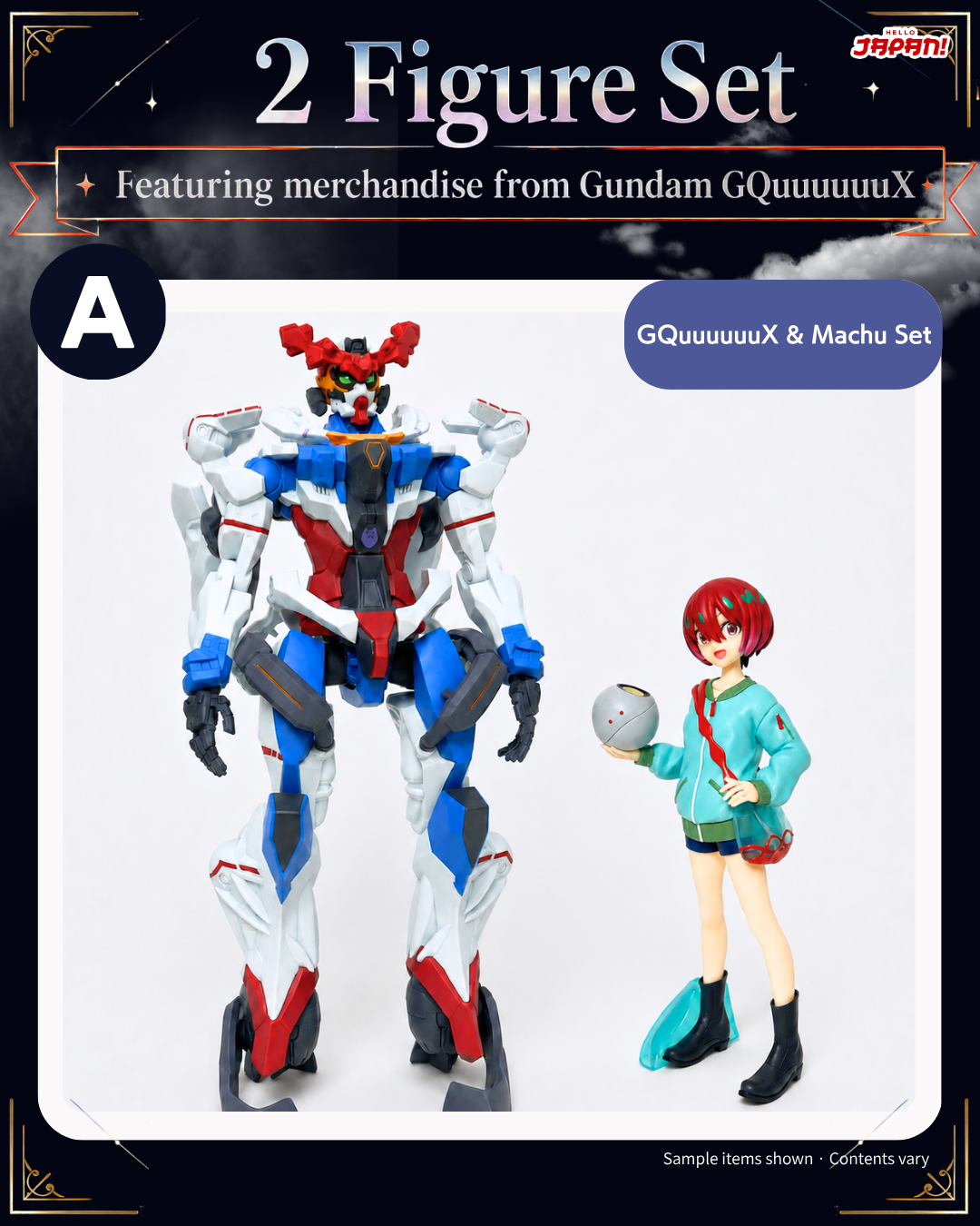 GUNDAM GQuuuuuuX: 2 Figure Set