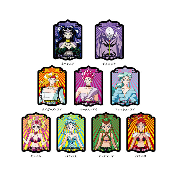 Sailor Moon Original Sticker Dead Moon-0