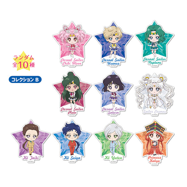 Sailor Moon Original Sticker Chibi-Chara Art Cosmos B-0