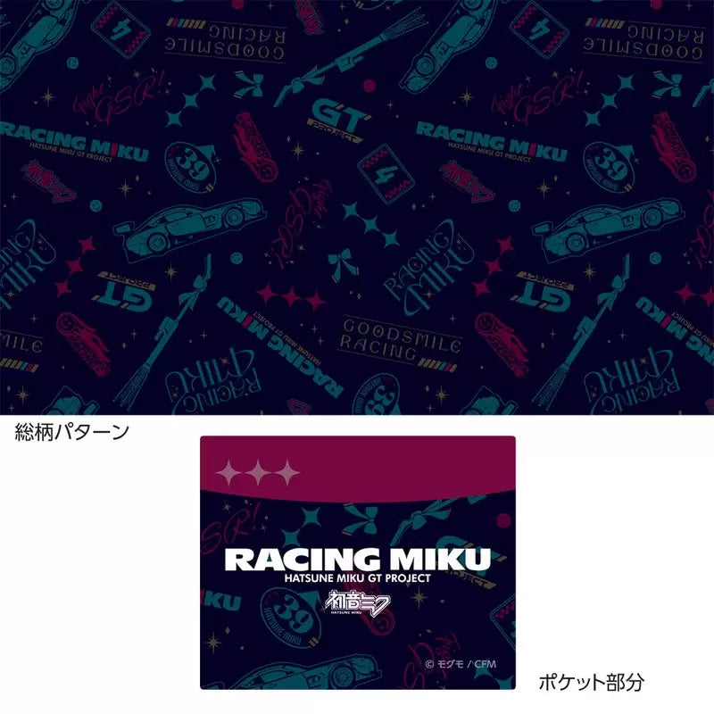 Racing Miku 2024 Ver. Boston Bag