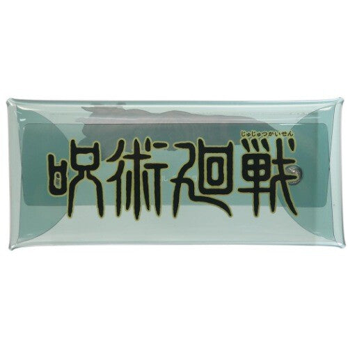 [pen-case]-jujutsu-kaisen-multi-clear-case-l-logo-/-jujutsu-kaisen-multi-clear-case-l-logo-1