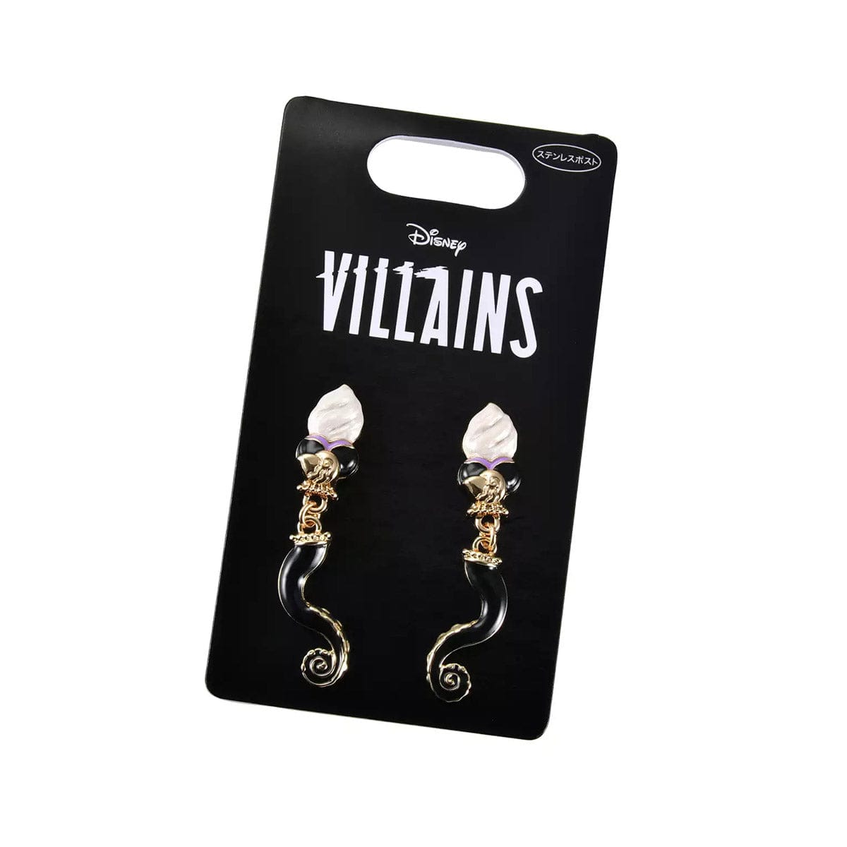 Disney Villains Ursula Earrings