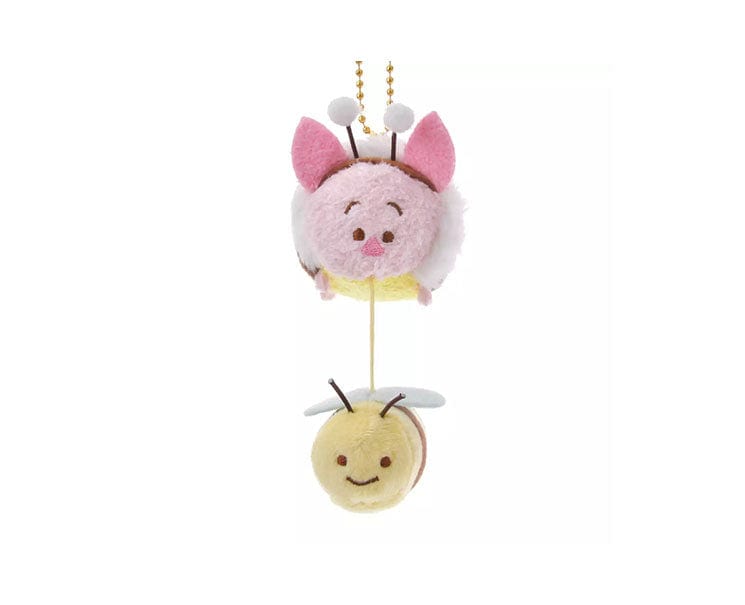 Winnie the Pooh Keychain: Piglet & Bee