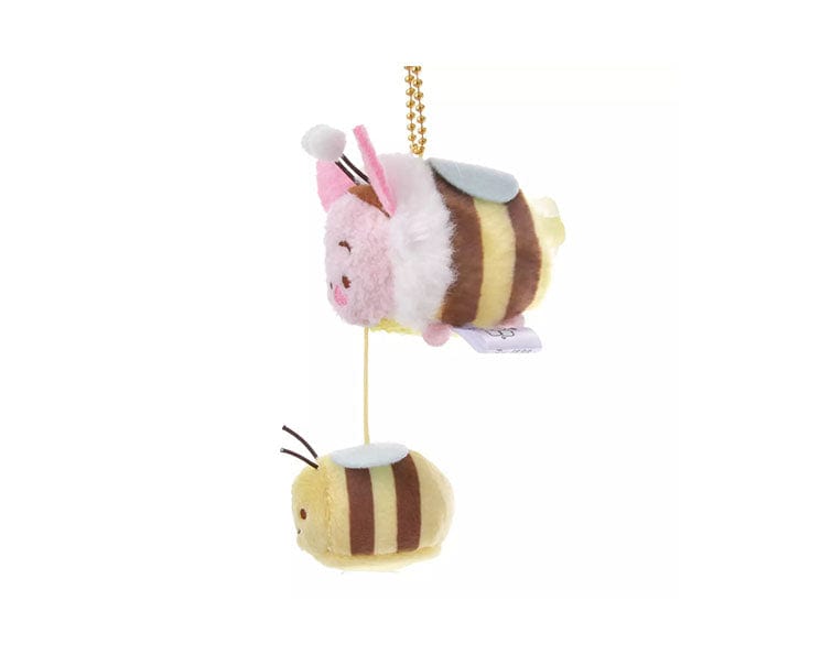 Winnie the Pooh Keychain: Piglet & Bee