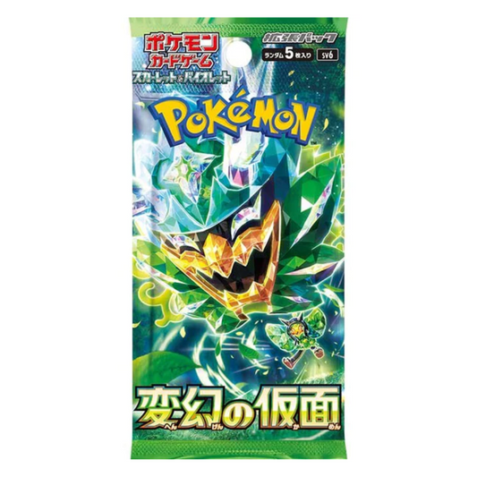 Booster Pack Écarlate & Violet Mask Of Change