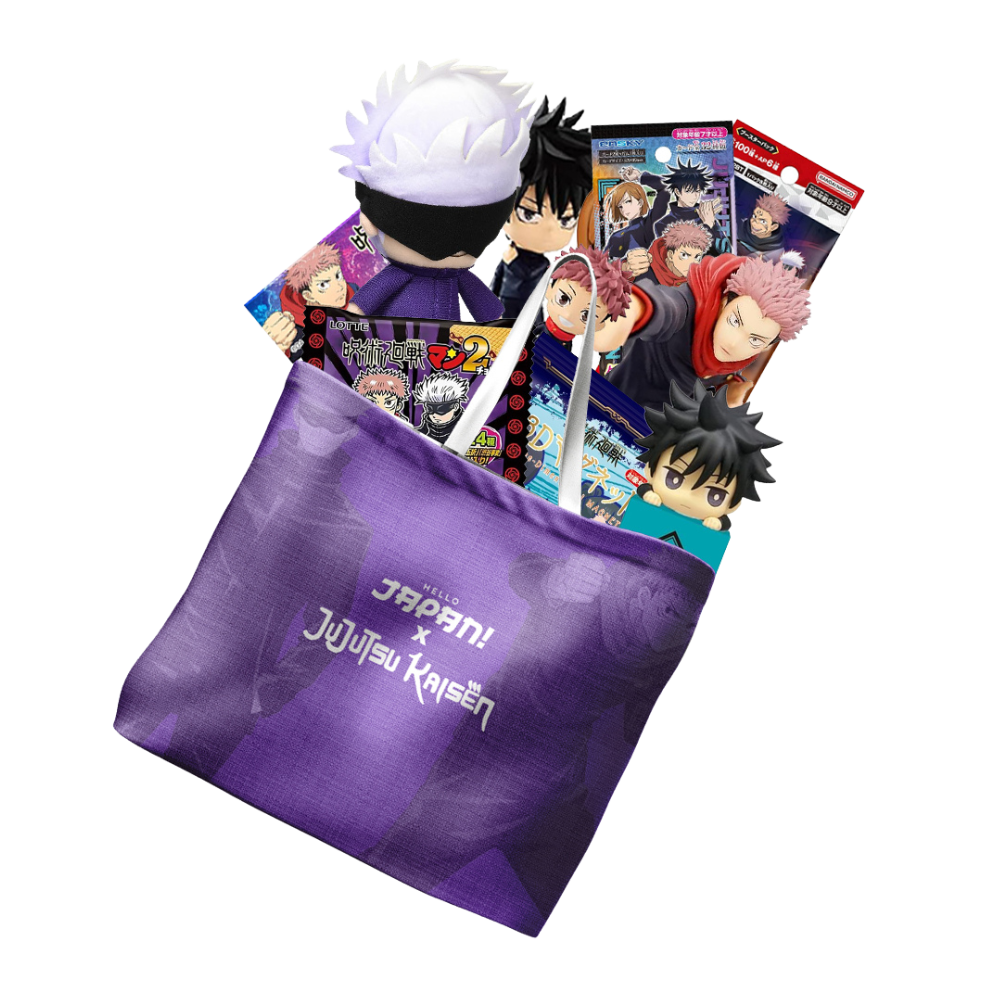 Jujutsu Kaisen Happy Bag