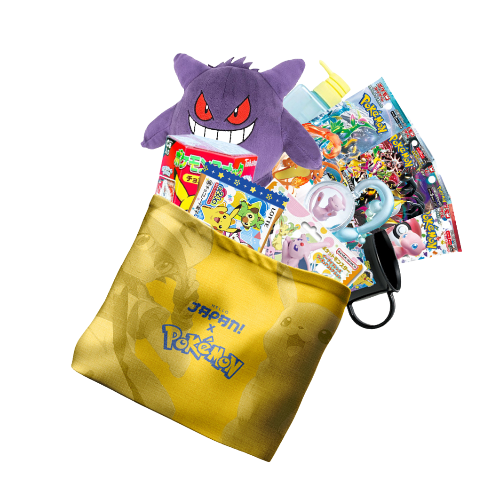 Pokémon Happy Bag