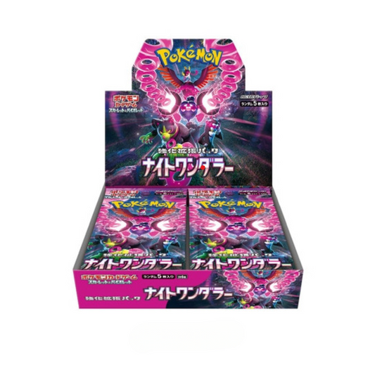 Booster Box Scarlet & Violet Night Wanderer