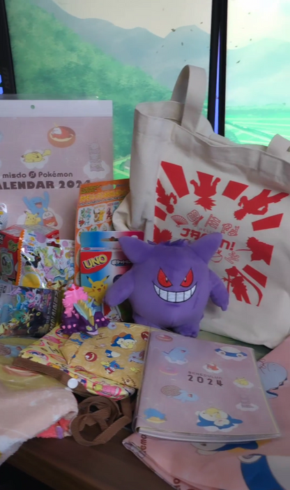 Pokémon Happy Bag