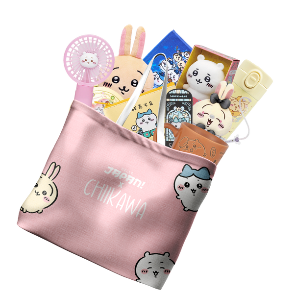 Crayon Shinchan Happy Bag | Hello Japan