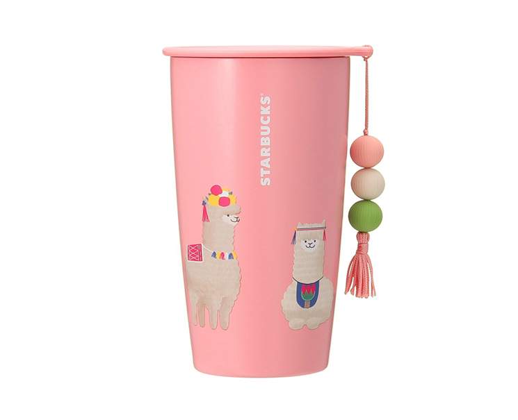 Starbucks Cup-Shaped Stainless Steel Bottle Alpaca