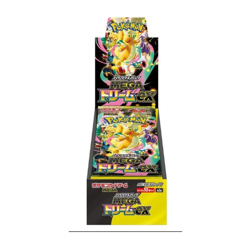 Pokemon Booster Box – Hello Japan