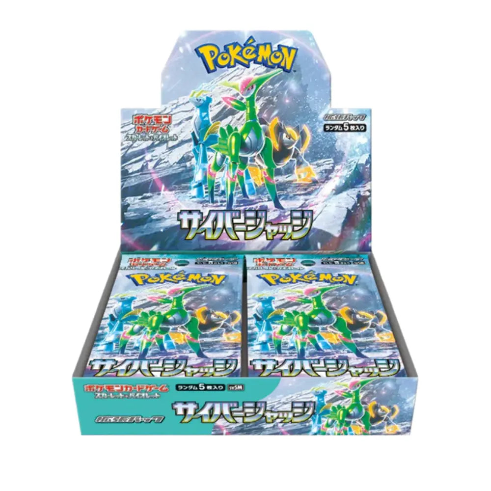 Box Pokémon Scarlet & Violet Cyber Judge