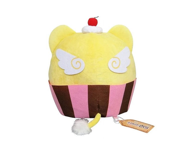 Card Captor Sakura Kero-Chan Cupcake Plushie