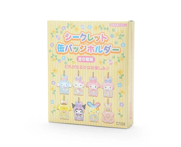 Sanrio Easter 2024 Badge Holder Blind Box