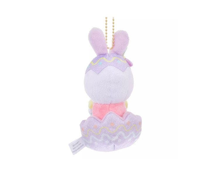 Disney Easter 2024 Keychain Daisy