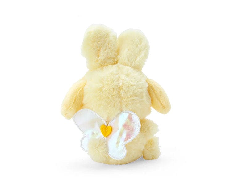 Sanrio Easter 2024 Keychain Pompompurin