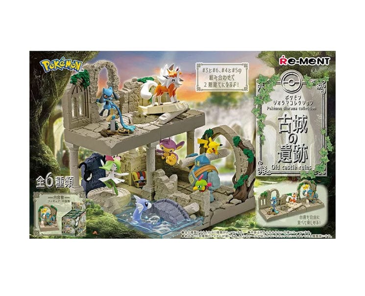 Pokemon Diorama Collection Old Castle Ruins Blind Box