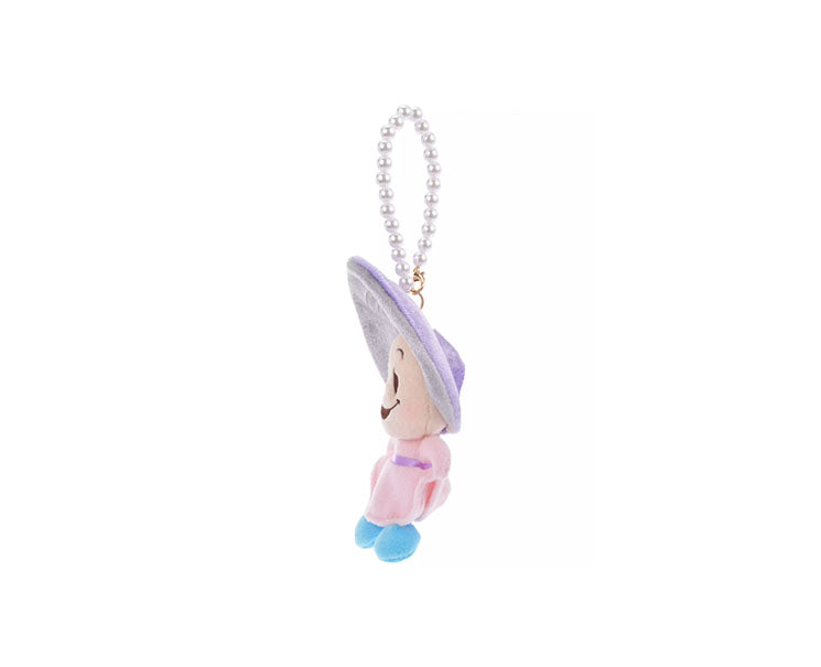 Disney Young Oyster Smiling Plush Keychain