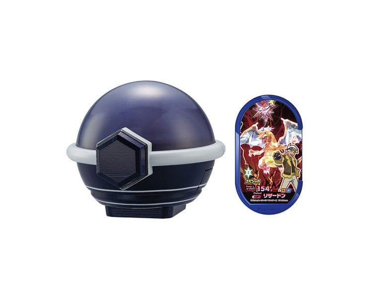 Pokemon Terrastal Orb Toy