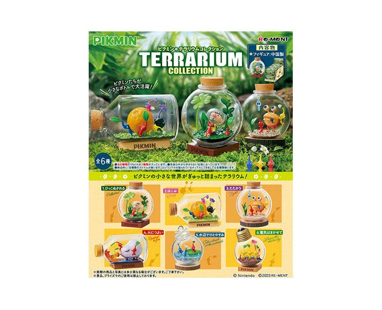 Pikmin Terrarium Collection 1BOX 6 type complete set | eBay