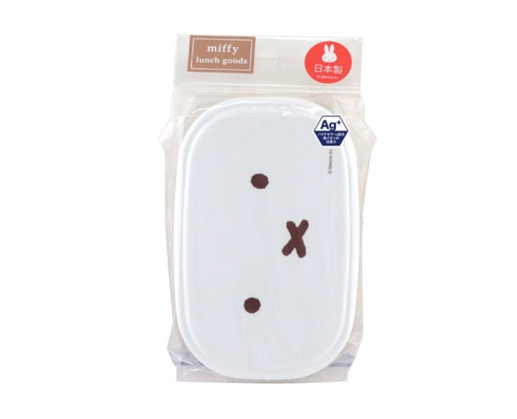 Miffy Sticker Bento Box Set