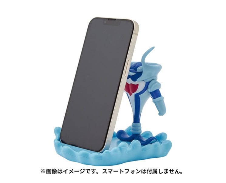 Pokemon Palafin Multi-Stand Secret Of Might – Hello Japan