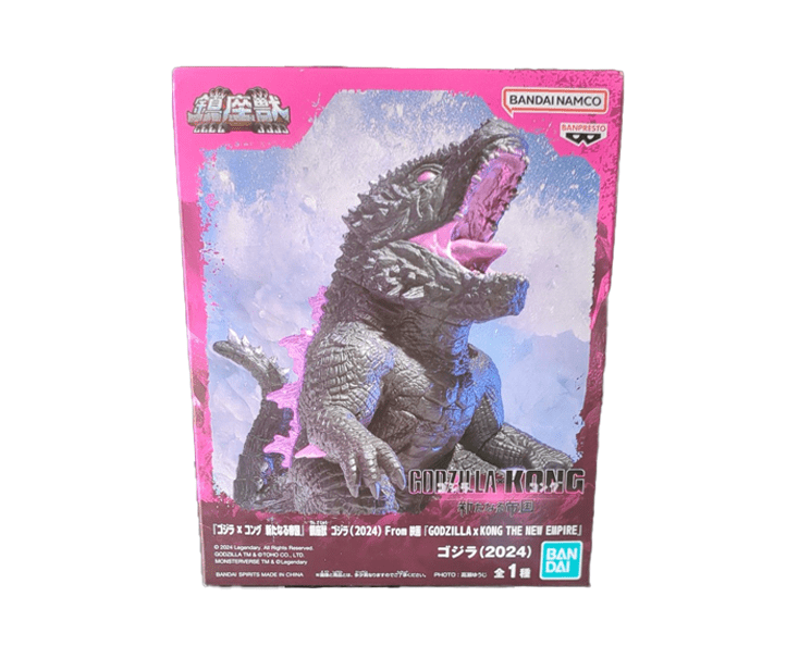 Godzilla Figure Enshrined Beast