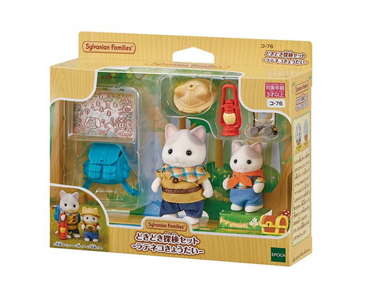 Sylvanian Families Exciting Exploration Set Lateneko Siblings