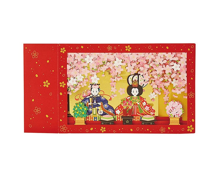 Sanrio 3D Hina Matsuri Message Greeting Card