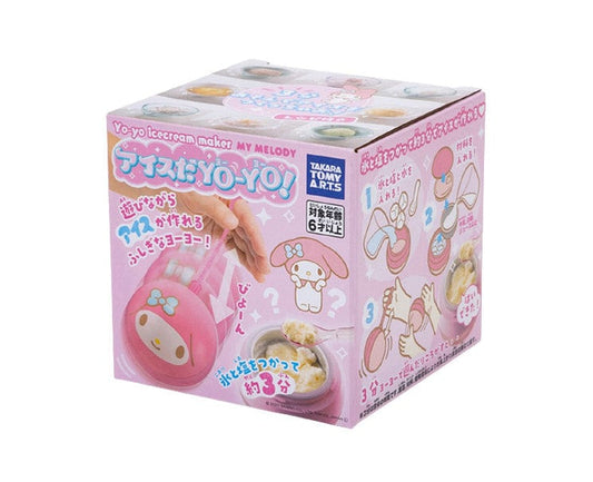 Sanrio My Melody Yo-Yo Ice Cream Maker