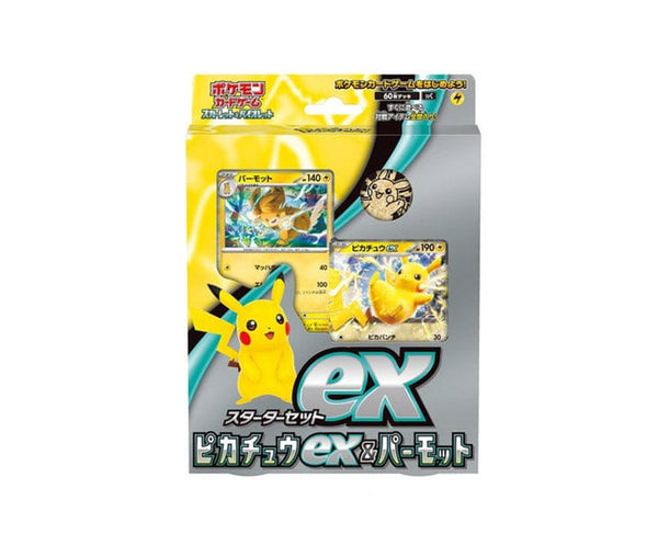 デッキシールド PIKACHU ADVENTURE PIKACHU & MEW s-l400.jpg