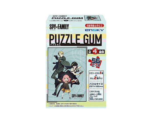 Spy X Family Puzzles And Gum Blind Box